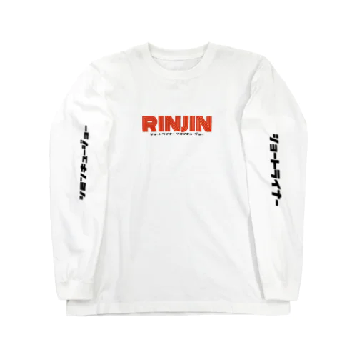 RINJIN Long Sleeve T-Shirt