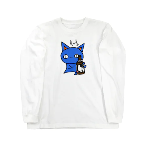 うたげのしまつ。(ねこず) Long Sleeve T-Shirt