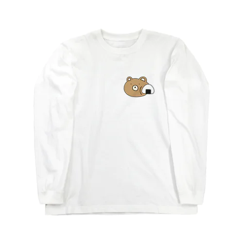 おにぎりに絡まれている熊 Long Sleeve T-Shirt