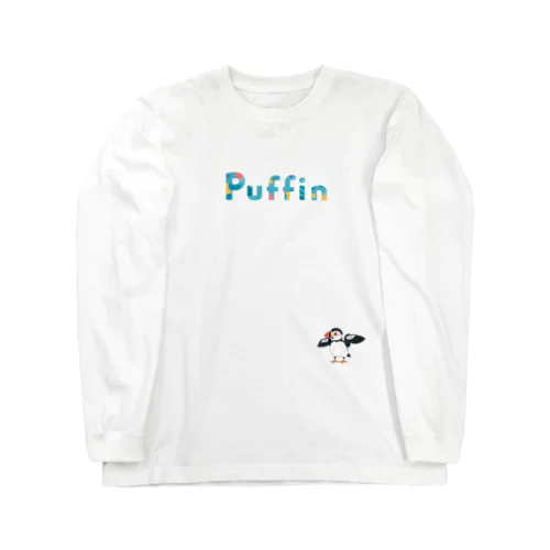 パフィン 淡色 Long Sleeve T-Shirt