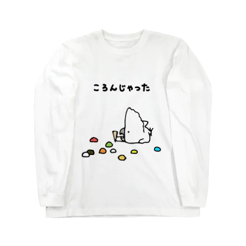 ころんじゃった… Long Sleeve T-Shirt