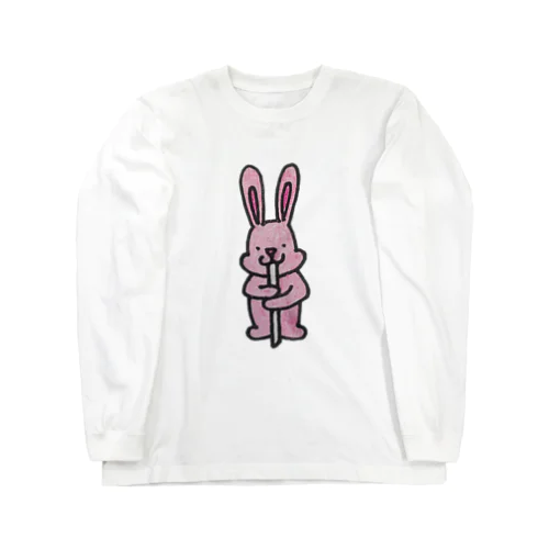 でっぴょん Long Sleeve T-Shirt