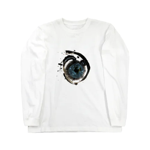 ア(宇宙)ヲシテ文字 Long Sleeve T-Shirt