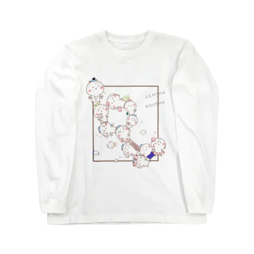 ZENSHAKOUSYA◆後者ピラミッド Long Sleeve T-Shirt