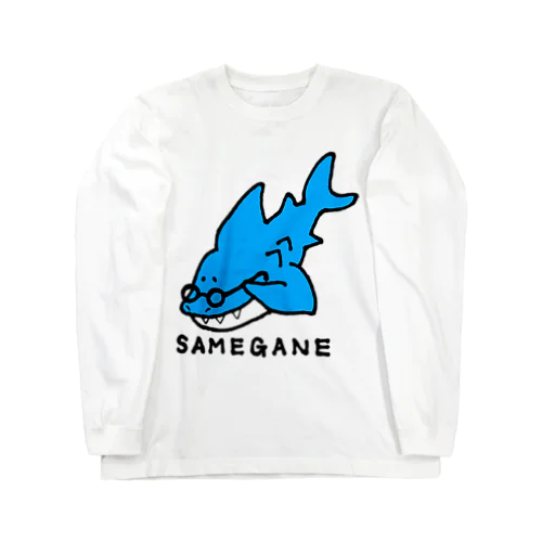 Long Sleeve T-Shirt