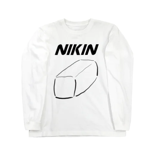 NIKIN(B) ロングスリーブTシャツ