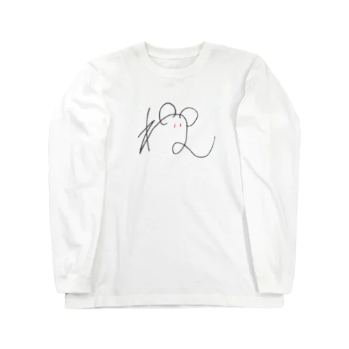 ねずみちゃん Long Sleeve T-Shirt