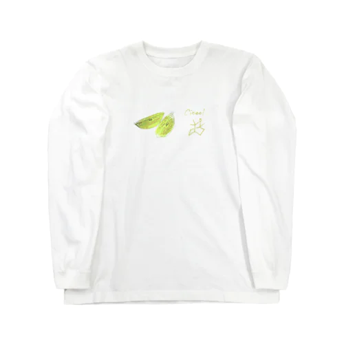 シネオール Long Sleeve T-Shirt