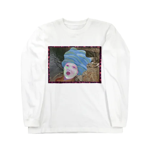 水のモノマネ Long Sleeve T-Shirt