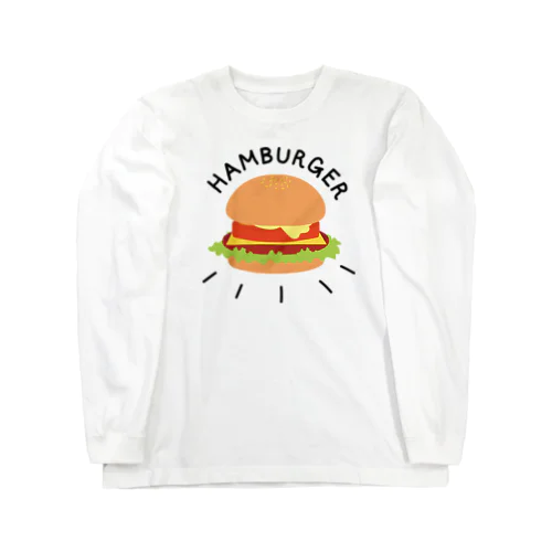 ハンバーガーと言いつつチーズバーガー ロングスリーブTシャツ