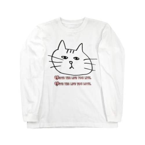 トラさんイラストシリーズ Long Sleeve T-Shirt