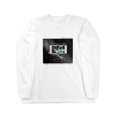 白色ver 宇宙の日常シリーズ 自撮り Long Sleeve T-Shirt