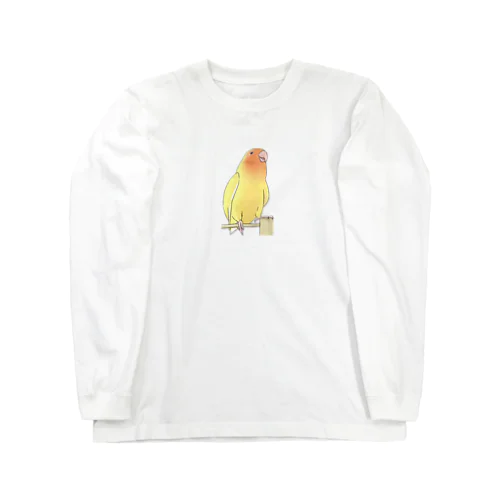 得意げ可愛い　コザクラインコちゃん【まめるりはことり】 Long Sleeve T-Shirt