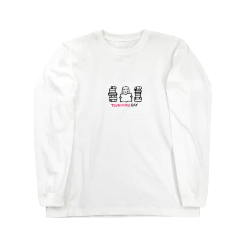 TSUNDOKU DAY 積ん読デイ Long Sleeve T-Shirt