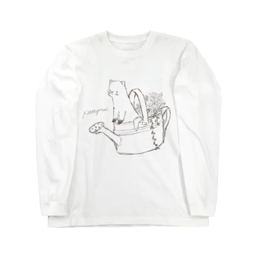 ブリキのジョウロとテン　モノクロ Long Sleeve T-Shirt