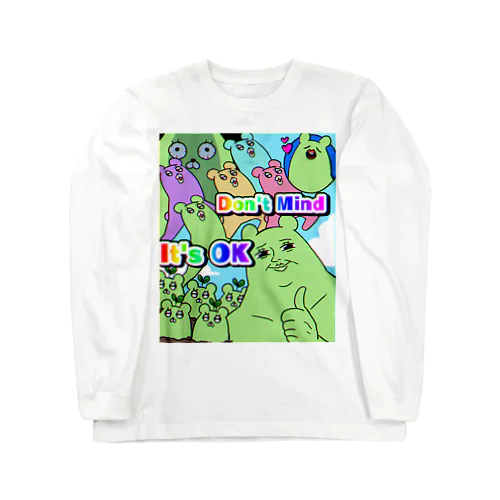 クマモドキと一緒！ Long Sleeve T-Shirt