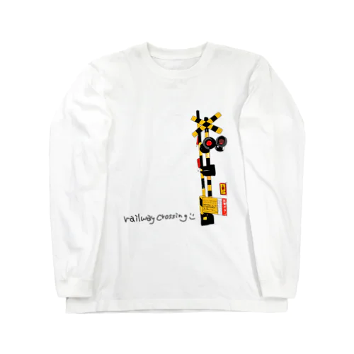 踏切 Long Sleeve T-Shirt