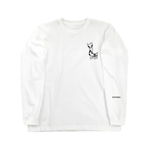 kirindayo Long Sleeve T-Shirt