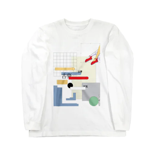 プールサイドロングスリーブTシャツ Long Sleeve T-Shirt