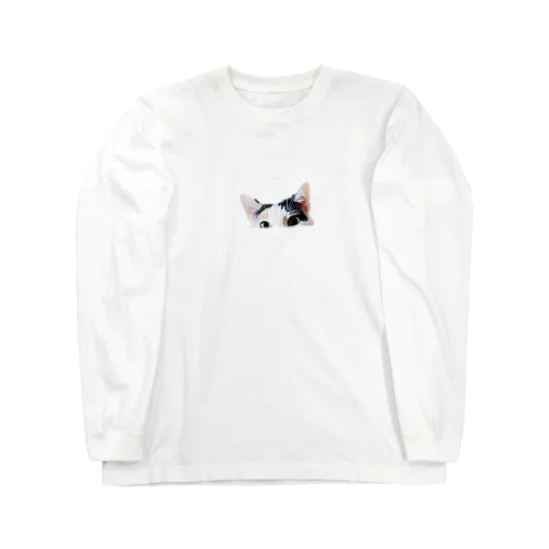 えりちゃん　ガン見tシャツ Long Sleeve T-Shirt