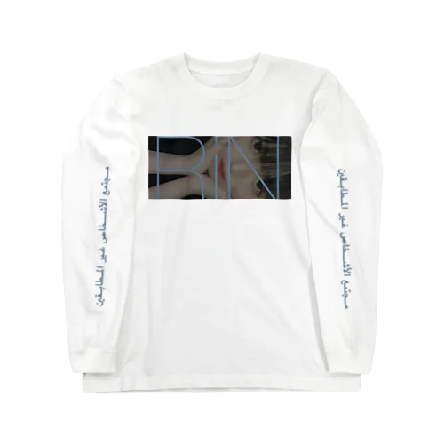 【限定再販】RiN生誕ロンＴ Long Sleeve T-Shirt