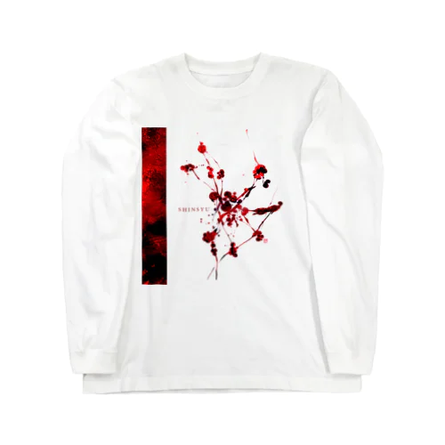 773art_真朱 Long Sleeve T-Shirt