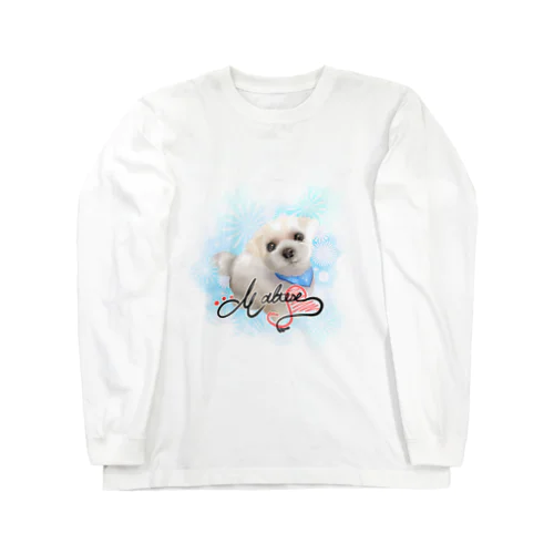 絵なんですマルチーズちゃん Long Sleeve T-Shirt