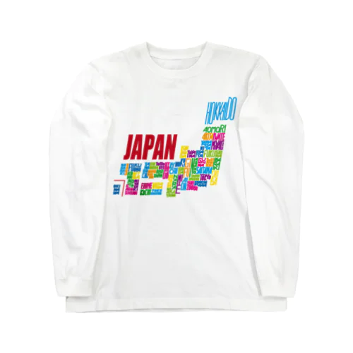 日本地図 Long Sleeve T-Shirt
