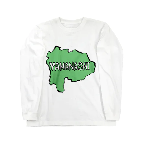 【都道府県シリーズ】山梨県 Long Sleeve T-Shirt