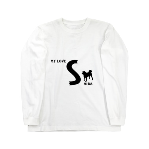 MY LOVE SHIBA（柴犬） Long Sleeve T-Shirt