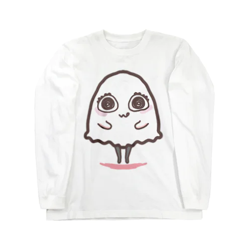 イタズラおばけちゃん Long Sleeve T-Shirt