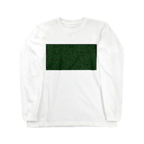 数字の羅列（ハッカー風) Long Sleeve T-Shirt