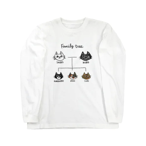 family tree -にゃんこの家系図- Long Sleeve T-Shirt