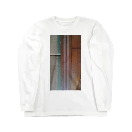 ボクノヘヤノサカイ Long Sleeve T-Shirt