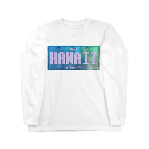 ナンバープレート【HAWAII  pink】 Long Sleeve T-Shirt