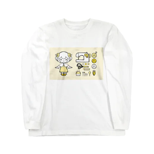 えとっこちゃん（未） Long Sleeve T-Shirt