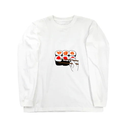 みんな大好きお寿司 Long Sleeve T-Shirt