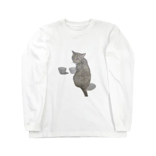 neko Long Sleeve T-Shirt