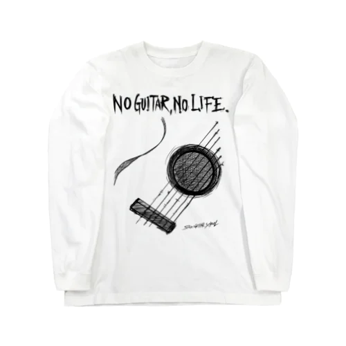 No Guitar, No Life ロングスリーブTシャツ