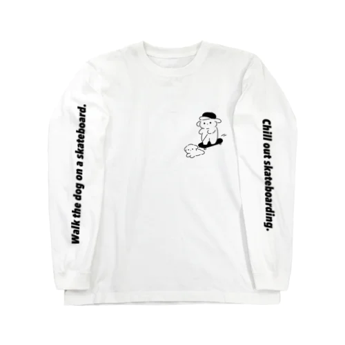 犬とすい〜 Long Sleeve T-Shirt