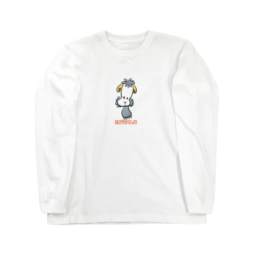 コヒツジちゃんHitsuji ロングスリーブTシャツ