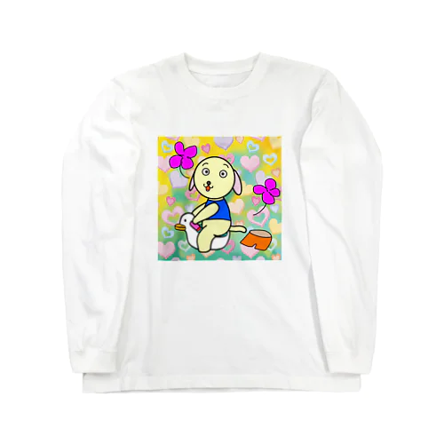 おまるいぬ　まっててね Long Sleeve T-Shirt