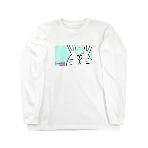 ウサ男くん Long Sleeve T-Shirt