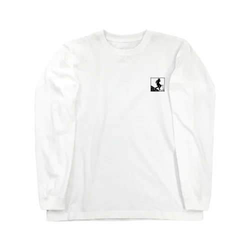 egoism Long Sleeve T-Shirt