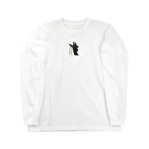 キリンとイヤリング Long Sleeve T-Shirt