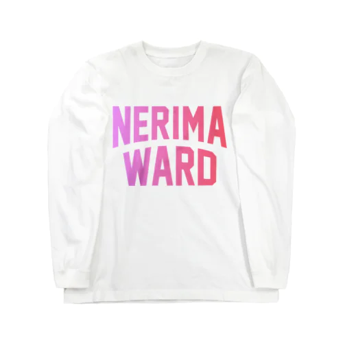 練馬区 NERIMA WARD ロゴピンク　 ロングスリーブTシャツ