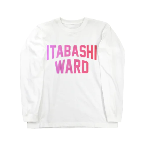 板橋区 ITABASHI WARD Long Sleeve T-Shirt