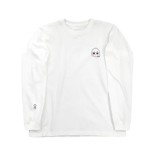 がぁる Long Sleeve T-Shirt