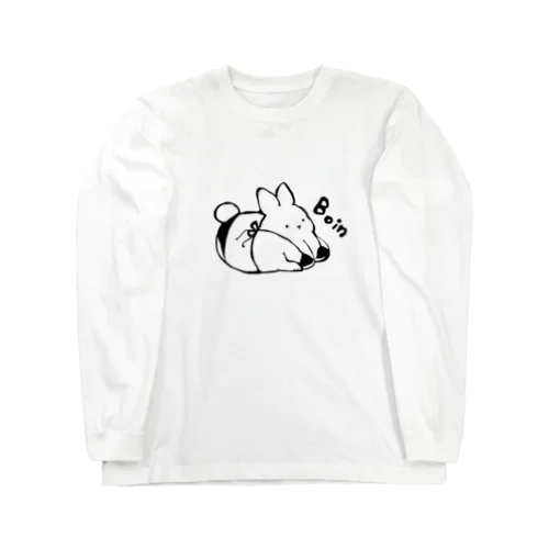 Boinうさぱい Long Sleeve T-Shirt