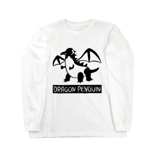 ドラゴンペンギン（モノクロ）） Long Sleeve T-Shirt